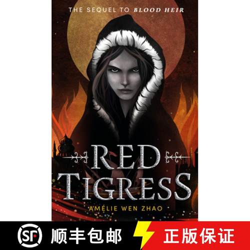【3-4周达】Red Tigress [9780525707837]