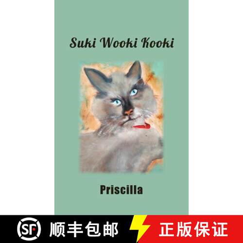 【3-4周达】Suki Wooki Kooki [9781923174573]