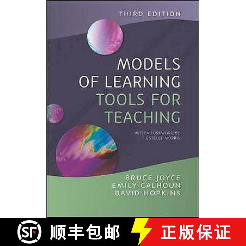 【3-4周达】Models of Learning, Tools for Teaching [9780335234196]