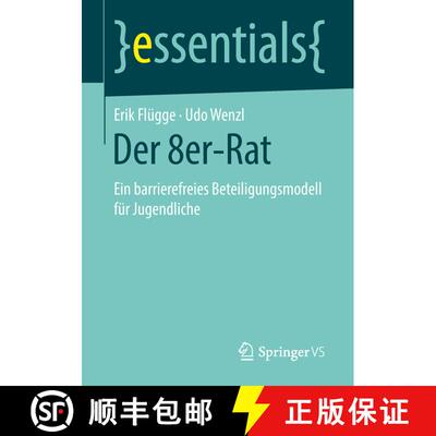 【3-4周达】Der 8er-Rat : Ein barrierefreies Beteiligungsmodell für Jugendliche [9783658220211]