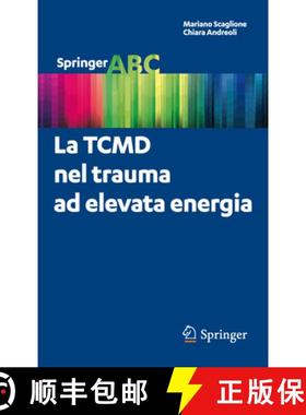 【3-4周达】La Tcmd Nel Trauma AD Elevata Energia [9788847027206]