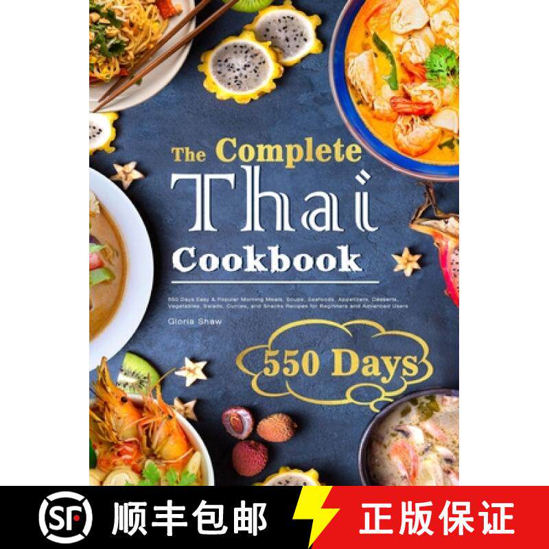 【3-4周达】Complete Thai Cookbook: 550 Days Easy & Popular Morning Meals, Soups, Seafoods, Appetizers... [9781801216258]