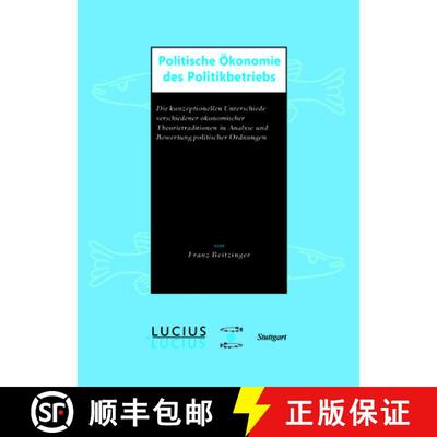 【3-4周达】Politische OEkonomie des Politikbetriebs [9783828202993]