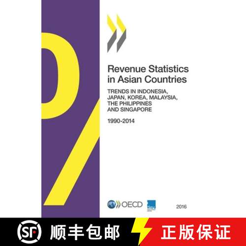 【3-4周达】Revenue statistics in Asian countries: trends in Indonesia, Japan, Korea, Malaysia, The Ph... [9789264266476]