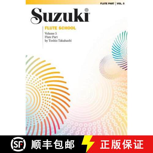 【3-4周达】Suzuki Flute School, Vol 5: Flute Part [9780874871739]