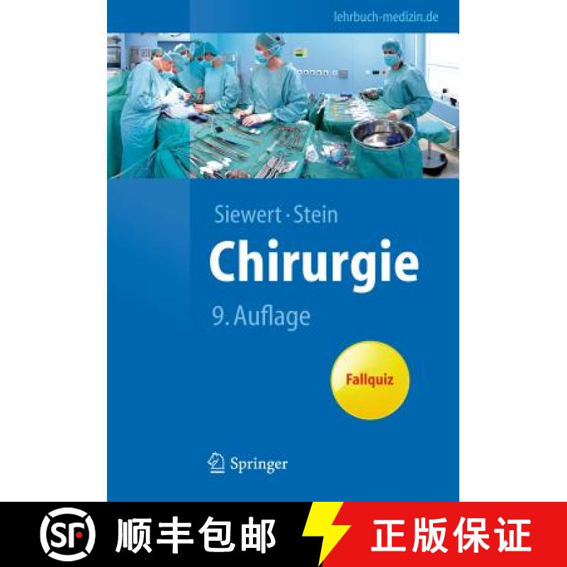 【3-4周达】Chirurgie: Mit Integriertem Fallquiz - 40 Fälle Nach Neuer Ao [9783642113307]
