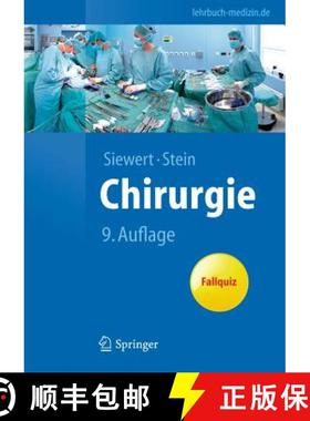 【3-4周达】Chirurgie: Mit Integriertem Fallquiz - 40 Fälle Nach Neuer Ao [9783642113307]