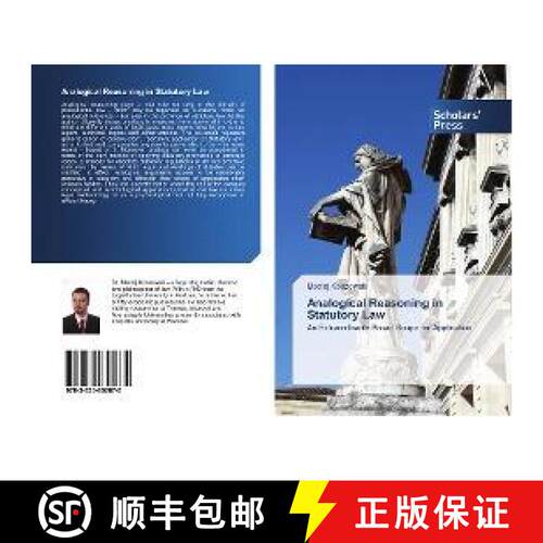 预订 Analogical Reasoning in Statutory Law [9783330652675]