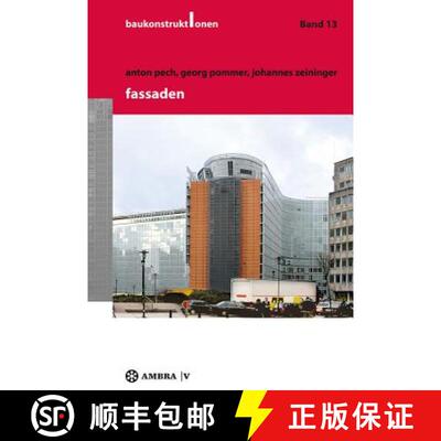 【3-4周达】Fassaden [9783990430866]
