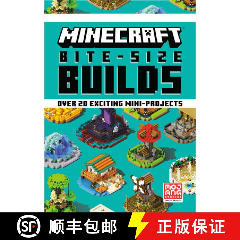 【3-4周达】Minecraft: Bite Size-Builds (Over 20 Exciting Mini-Projects) [9780593159835]