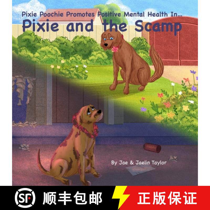 【3-4周达】Pixie and the Scamp [9781735566283]