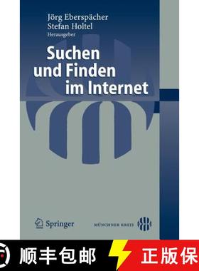 【3-4周达】Suchen Und Finden Im Internet [9783540382232]