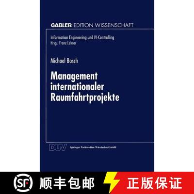 【3-4周达】Management internationaler Raumfahrtprojekte [9783824466115]