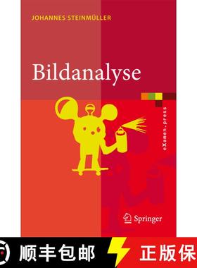 【3-4周达】Bildanalyse: Von der Bildverarbeitung zur räumlichen Interpretation von Bildern [9783540797425]