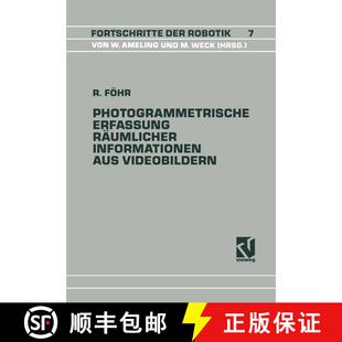 【3-4周达】Photogrammetrische Erfassung Räumlicher Informationen aus Videobildern [9783528064020]