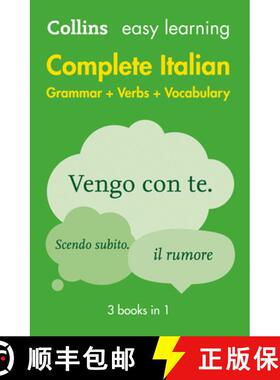 【3-4周达】Easy Learning Italian Complete Grammar, Verbs and Vocabulary (3 books in 1): Trusted Suppo... [9780008141752]