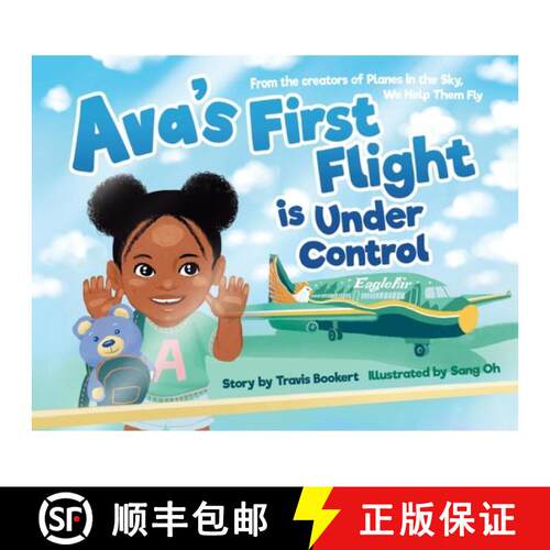 【3-4周达】Ava's First Flight is Under Control [9798994645925]