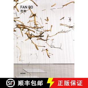 9783954762521 Emerging Shadow from Fan