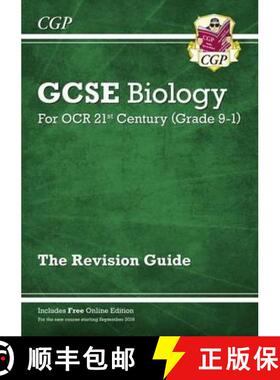 【3-4周达】Grade 9-1 GCSE Biology: OCR 21st Century Revision Guide with Online Edition [9781782945611]