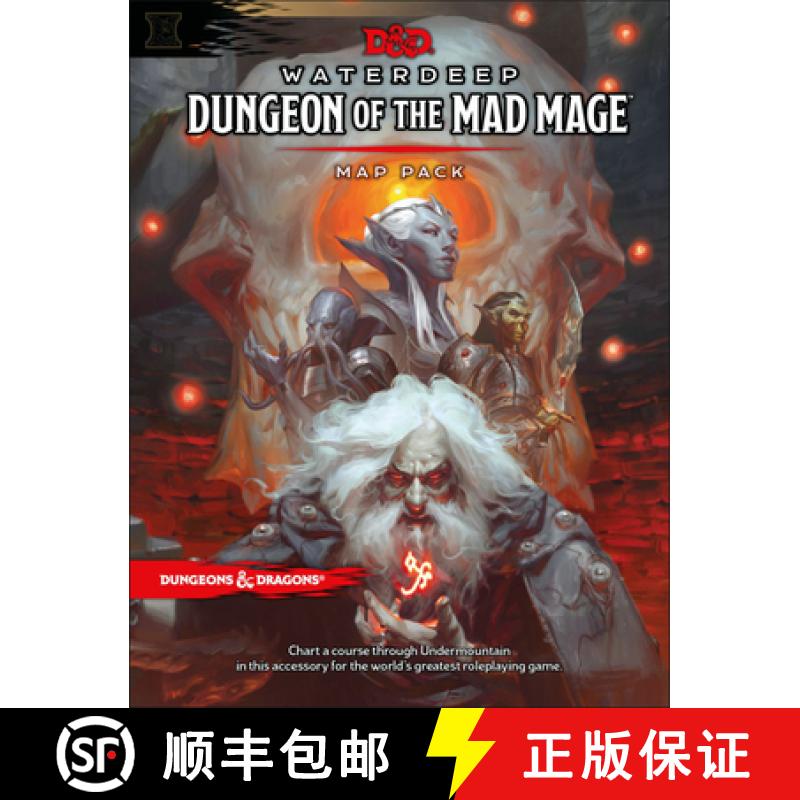 Dungeons & Dragons Waterdeep: Dungeon of the Mad Mage Maps and Miscellany (Accessory, D&d Roleplaying... [9780786966653]