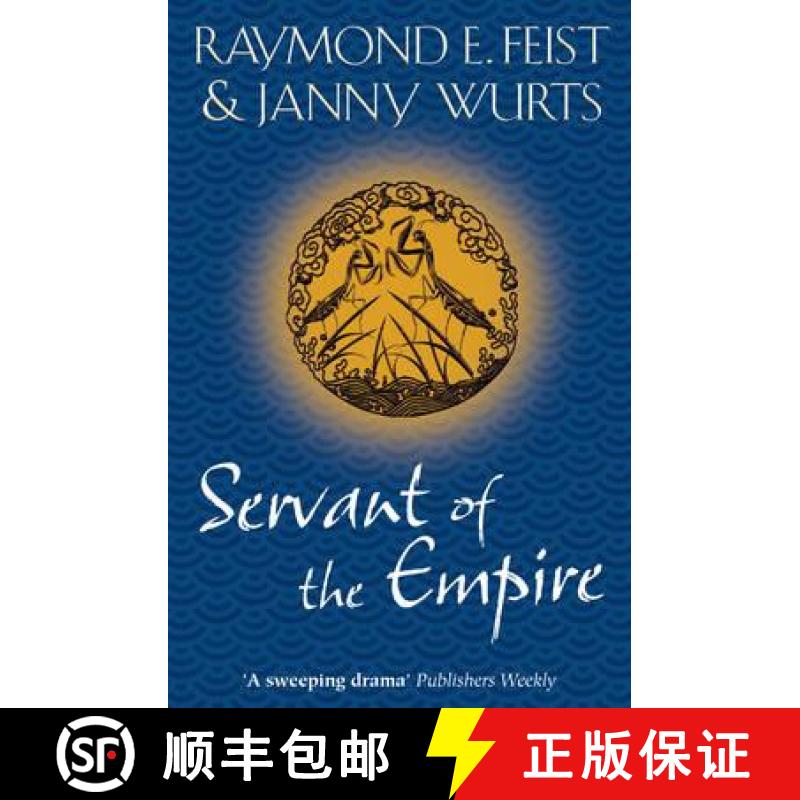 【3-4周达】Servant of the Empire [9780007349166]