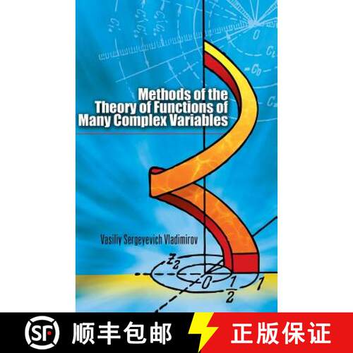 【3-4周达】Methods of the Theory of Functions of Many Complex Variables [9780486458120]