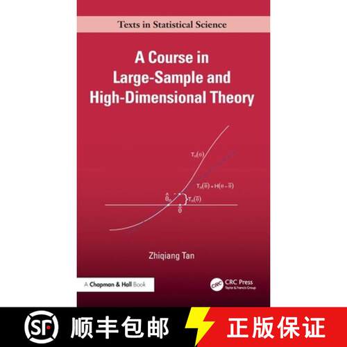 【3-4周达】精装 A Course in Large-Sample and High-Dimensional Theory [9781041153573]
