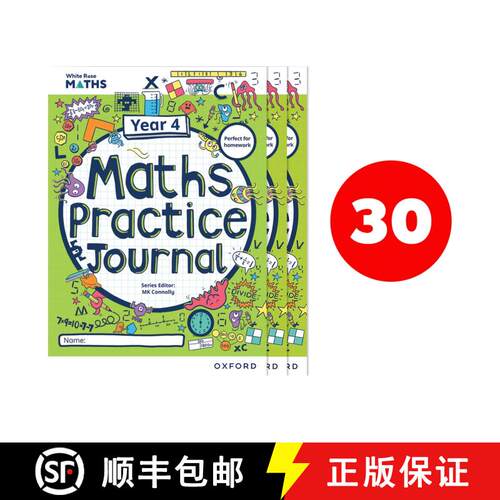 【3-4周达】White Rose Maths Practice Journals Year 4 Workbooks: Pack of 30 [9781382044684]