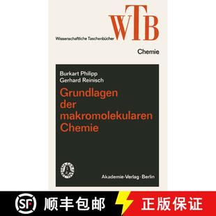 【3-4周达】Grundlagen der makromolekularen Chemie (2. Auflage 1976) [9783663019671]