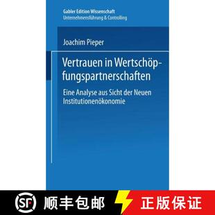 Vertrauen 9783824469765 Institutione... Aus 4周达 Sicht Wertschoepfungspartnerschaften Neuen Eine Der Analyse