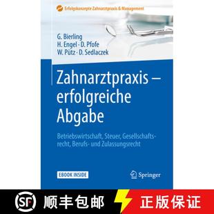 Betriebswirtschaft 9783662559772 4周达 Beru... Gesellschaftsrecht Steuer Abgabe Erfolgreiche Zahnarztpraxis
