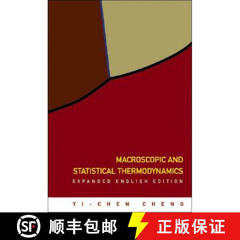 【3-4周达】Macroscopic and Statistical Thermodynamics: Expanded English Edition [9789812566645]