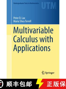 现货 多元微积分及其应用 Multivariable Calculus with Applications [9783319740720]