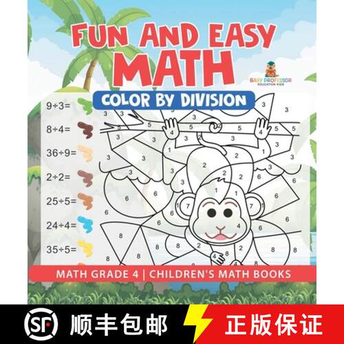 【3-4周达】精装 Fun and Easy Math: Color by Division - Math Grade 4 | Children's Math Books [9798869419545]