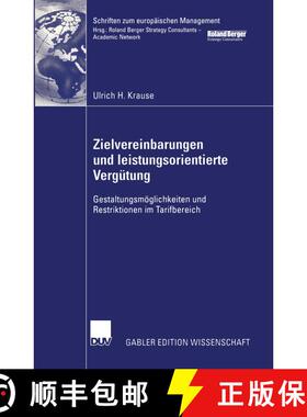 【3-4周达】Zielvereinbarungen und leistungsorientierte Vergütung : Gestaltungsmöglichkeiten und Res... [9783824478194]