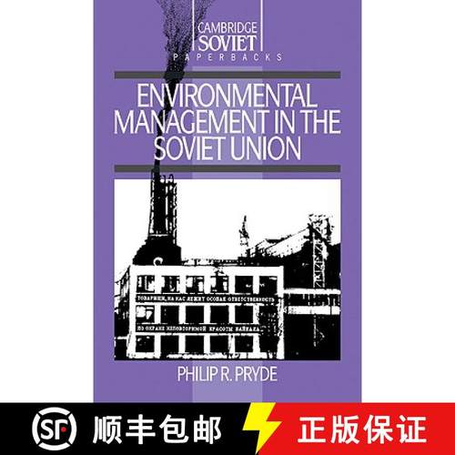 【3-4周达】Environmental Management in the Soviet Union: - Environmental Management in the Soviet Union [9780521409056]