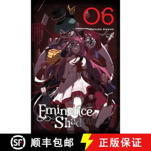 【3-4周达】精装 The Eminence in Shadow, Vol. 6 (Light Novel): Volume 6 [9798855406986]