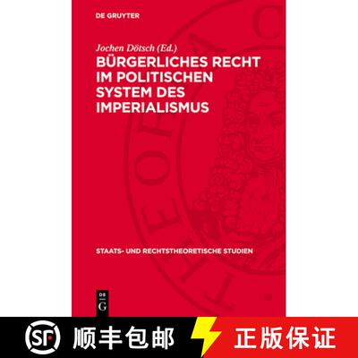【3-4周达】Bürgerliches Recht Im Politischen System Des Imperialismus [9783112713761]