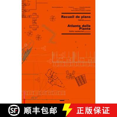 【3-4周达】Recueil de Plans D Habitation / Atlante Delle Planimetrie Residenziali [9783764382353]