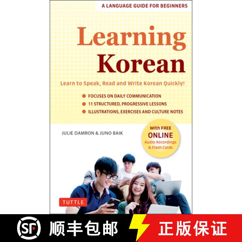 【3-4周达】Easy Korean: Learn to Speak Korean Quickly! a Complete Language Course and Pocket Dictiona... [9780804853323]