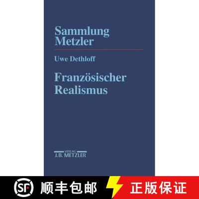 【3-4周达】Franzoesischer Realismus [9783476103062]