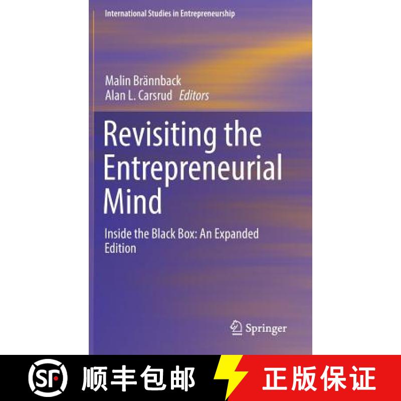 【3-4周达】Revisiting the Entrepreneurial Mind : Inside the Black Box: An Expanded Edition [9783319455433]
