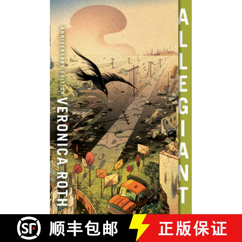 【3-4周达】ALLEGIANT_DIVERGENT TRILOG3 PB [9780008468965]