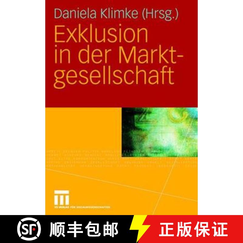 【3-4周达】Exklusion in Der Marktgesellschaft [9783531154527]