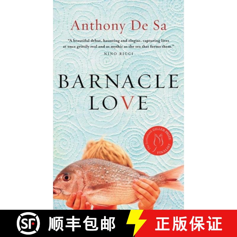 【3-4周达】Barnacle Love [9780385664370]