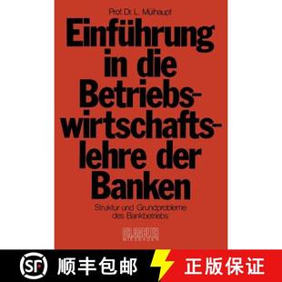 Der Einführung Des 9783409421317 Grundprobleme Die 4周达 Struktur Banken Betriebswirtschaftslehre Ban... Und