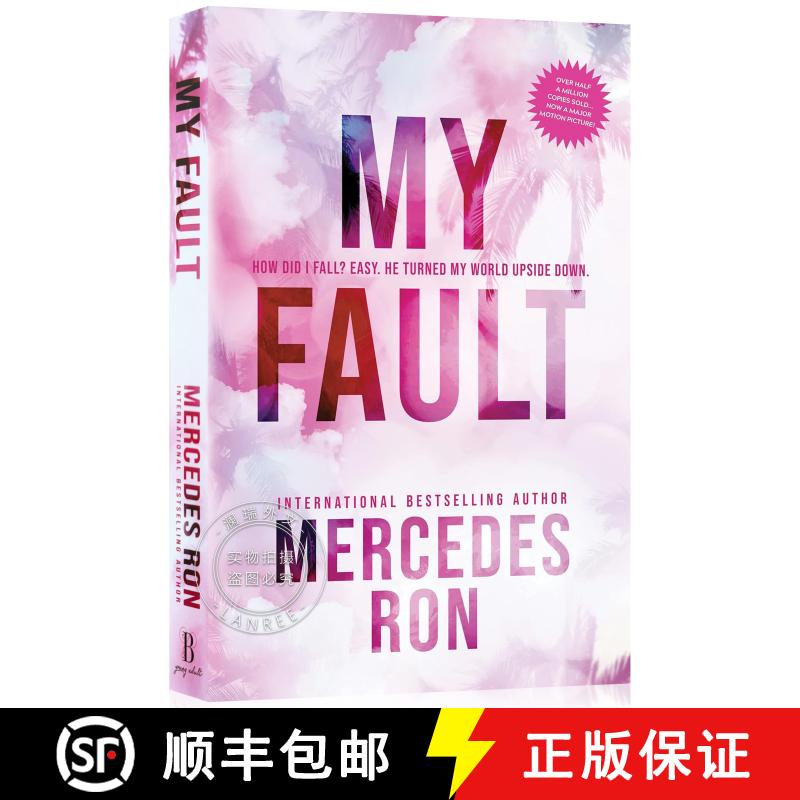 现货 我的错 My Fault [9781728290737]