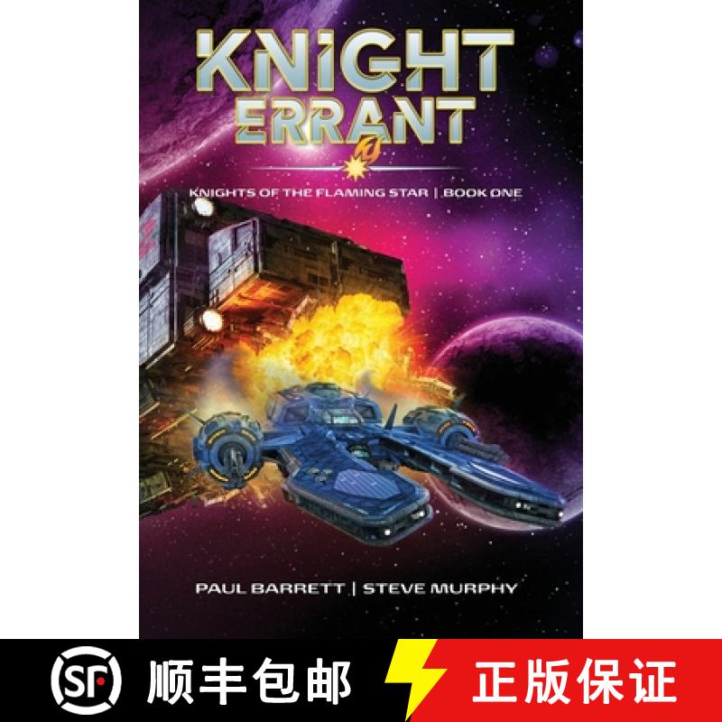 【3-4周达】精装 Knight Errant: Knights of the Flaming Star Book One [9781946926937]图片
