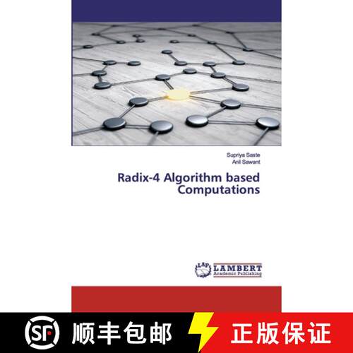 预订 Radix-4 Algorithm based Computations [9786202524094]