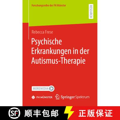 【3-4周达】Psychische Erkrankungen in der Autismus-Therapie (1. Aufl. 2022) [9783658399313]